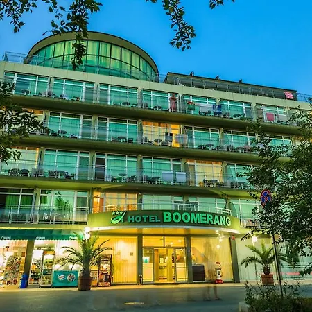 Хотел Boomerang - Sunny